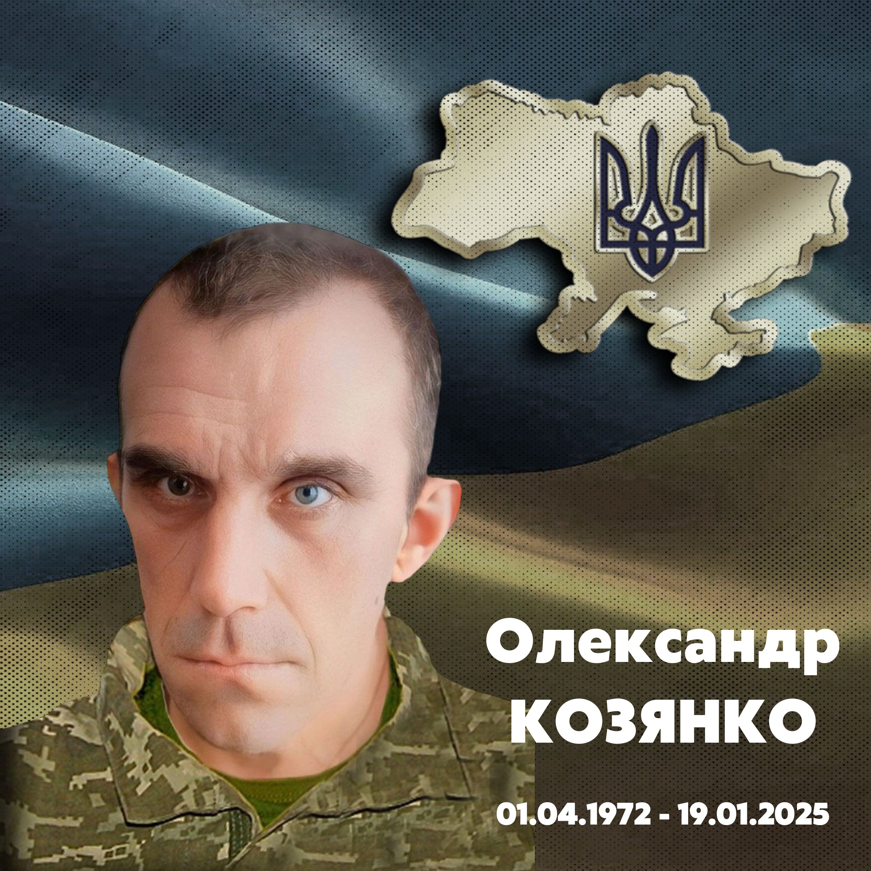 Фотографія